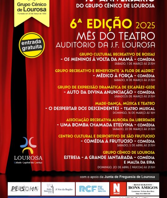 Comemorações do 75º Aniversário do Grupo Cénico de Lourosa